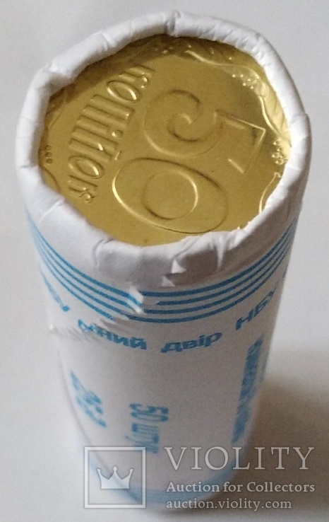 Рол монет 50 коп 2018 р. (аверс/реверс), фото №7