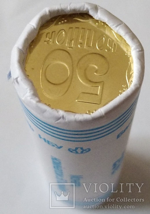 Рол монет 50 коп 2018 р. (аверс/реверс), фото №8