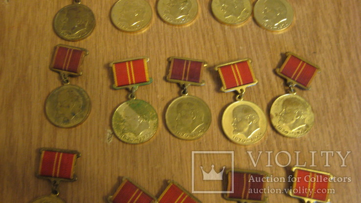 Медали 100 летие Ленина, фото №5