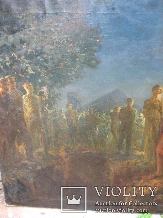 Худож. В Сидорук - "Ростріл патизанів" 1953р., фото №7