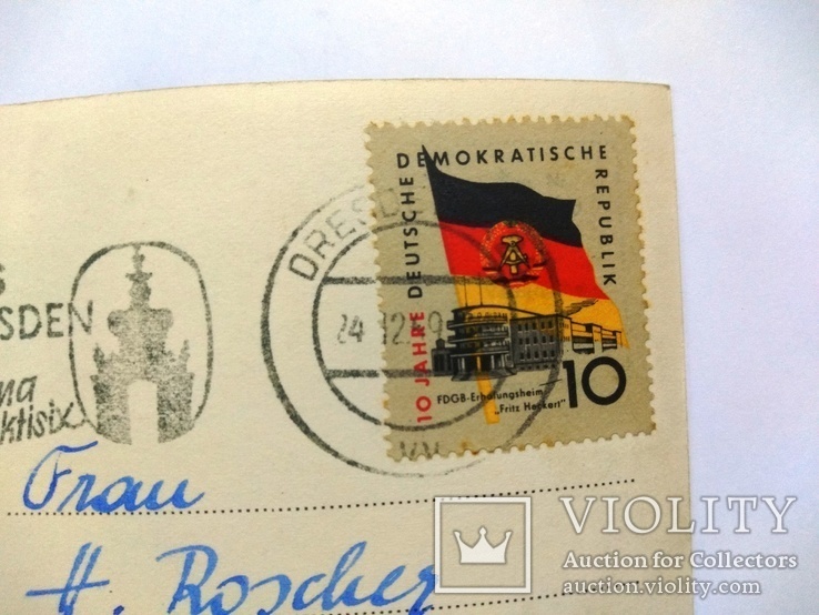 Германия (ГДР), поздравительная открытка,, фото №4