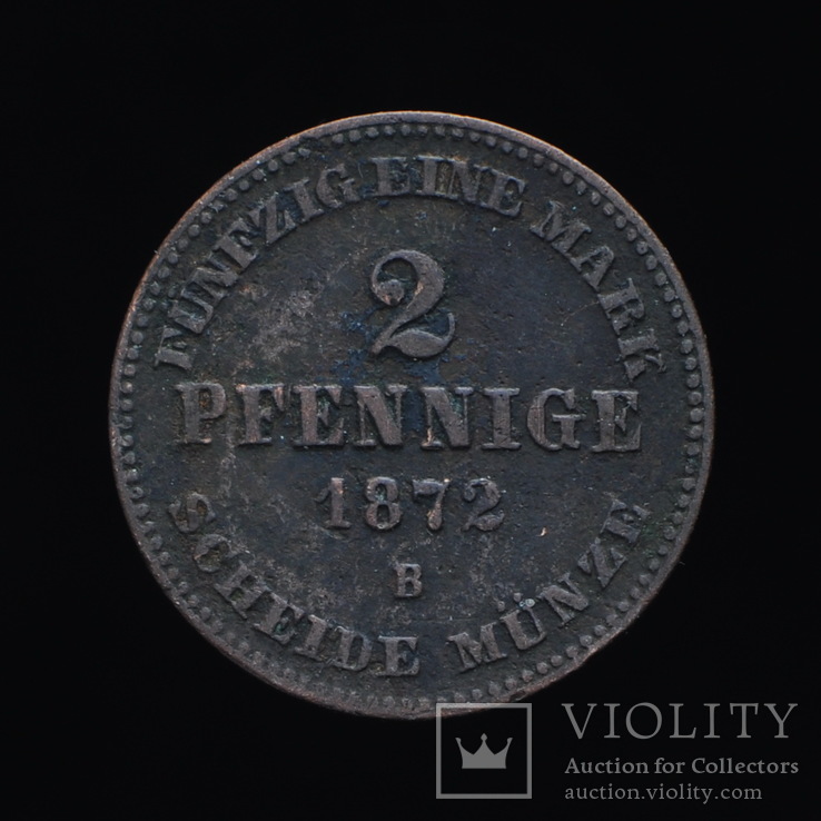 2 Пфеннига 1872 В, Мекленбург-Шверин