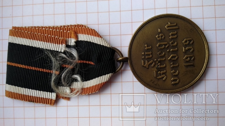 Медаль KVK без мечей тяж.метал 1939г., фото №3