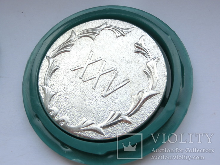 Памятная медаль Ватутино 1947-1972, фото №8