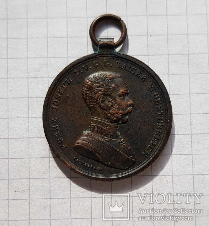 Медаль За храбрость (Франц-Иосиф)