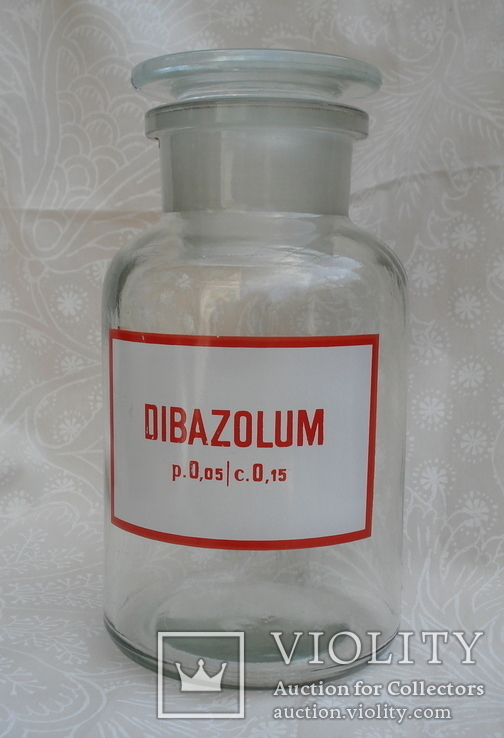 Банка-флакон штанглаз аптечный Dibazolum 1000 мл Сер. 20го века, фото №2