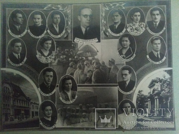Фотоальбом выпуска Харьковского медицинского института 1947-1953 г, фото №7