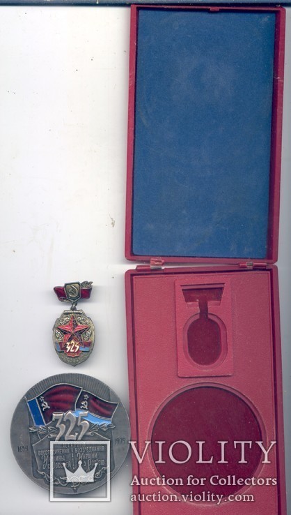 325 лет воссоединения Украины с Россией (Медаль+Знак)., фото №2