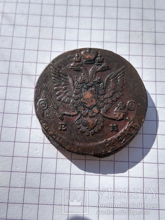 5 копеек 1782, фото №3