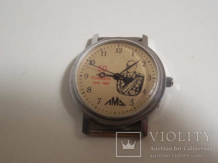 Наручные часы(Ветеранские) 50 лет победы,ЛМЗ(2127)
