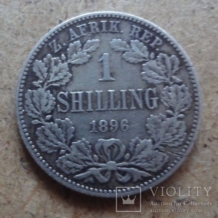 1 шиллинг 1896  Африка  серебро    (К.39.7)~, фото №2