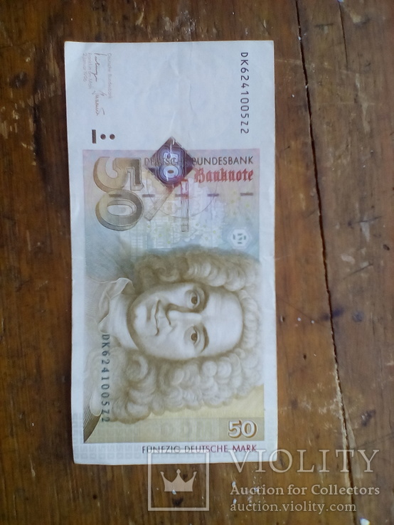 50 deutsche mark 1996 г.