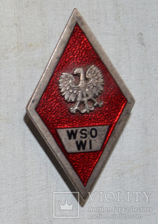 Ромб военное училище WSO WI Польша