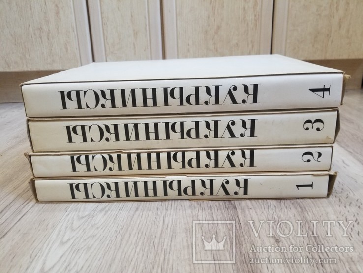 Четыре тома Кукрыниксы 1982 год, фото №3