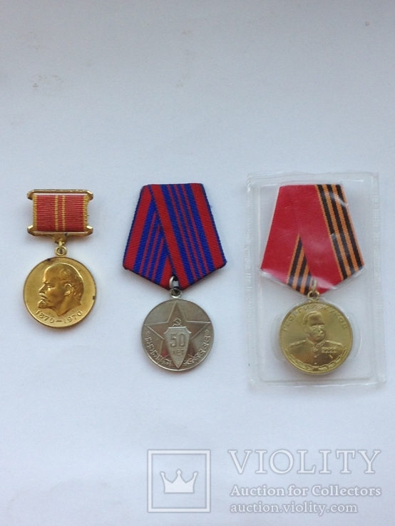Красная звезда + 3 медали Труд 50 лет Милиции Жуков, фото №7