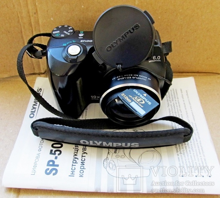 Фотоаппарат цифровой Olympus SP-500 UZ