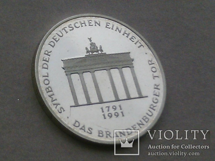10 марок 1991 А 200 річчя Бранденбурзьких воріт., фото №3