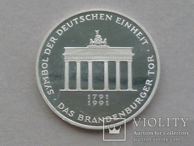 10 марок 1991 А 200 річчя Бранденбурзьких воріт., фото №8