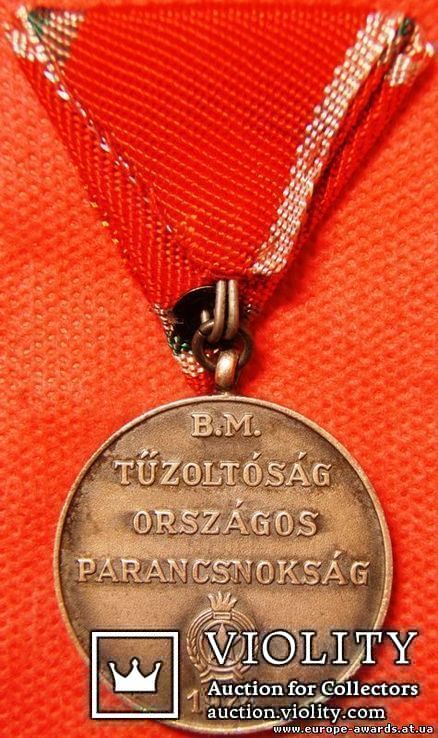 Венгрия, Пожарная медаль за 40 лет выслуги, фото №3