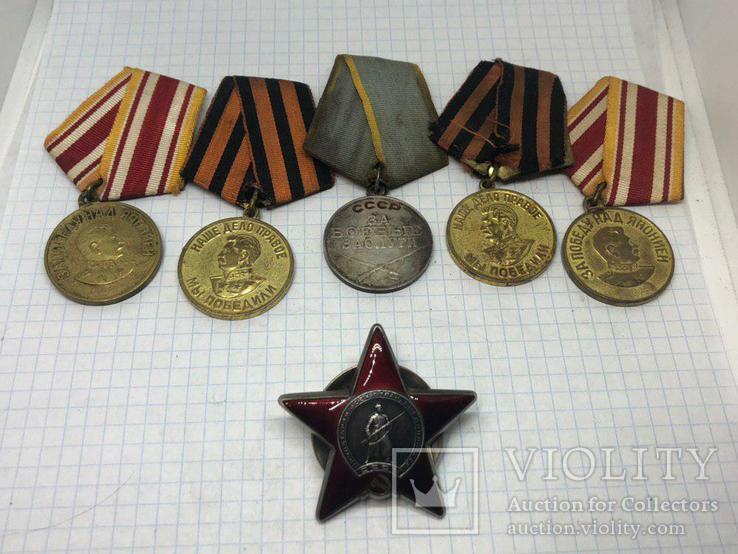 Орден Красной Звезды, ЗБЗ, За победу над Японией и Германией, фото №2