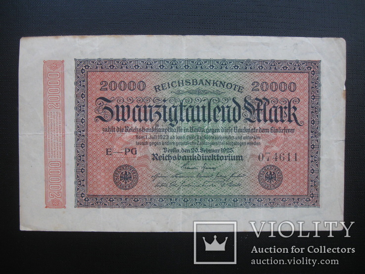 20000 марок 1923 г.в. Германия, фото №2