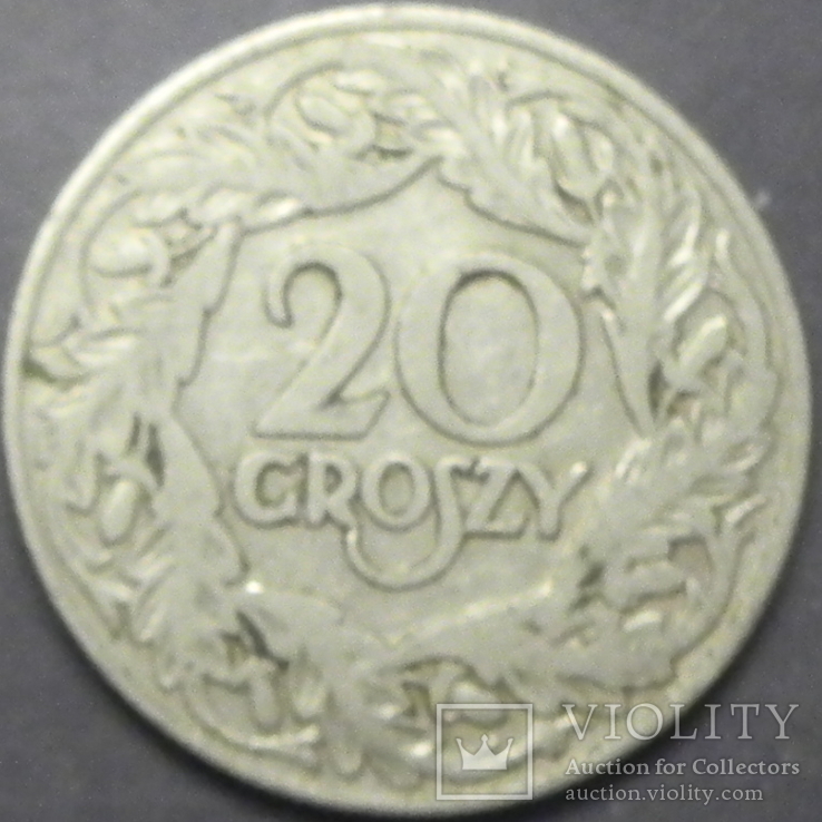 20 грошей Польща 1923 (нікель)