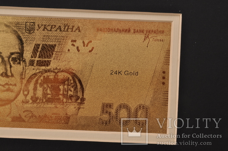 Банкнота 500 гривень  Золото, фото №4