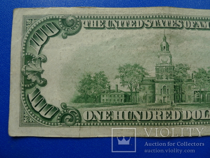 100 долларов. 1950 год., фото №6