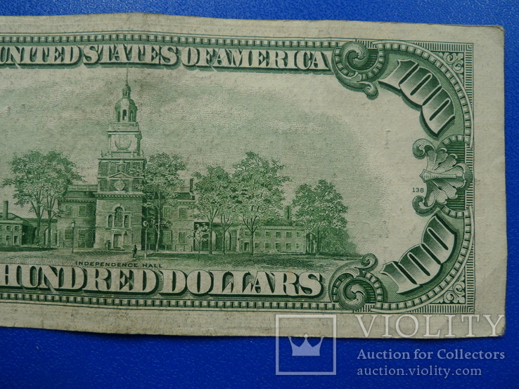 100 долларов. 1950 год., фото №7