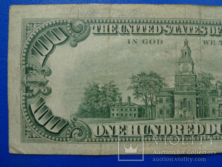 100 долларов. 1974 год., фото №6