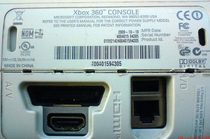 Xbox 360, numer zdjęcia 12