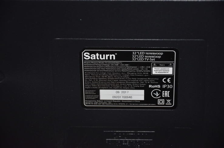 Телевизор LED 32 Saturn LED32HD700UT2 + T2, фото №6