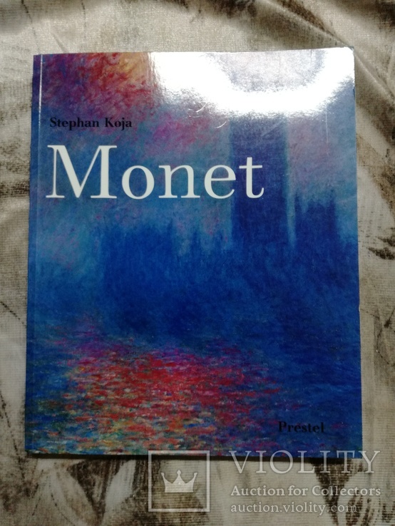 Stephan Koja - Monet, фото №2