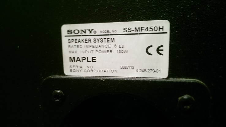 Акустическая система Sony SS-MF450H, фото №9