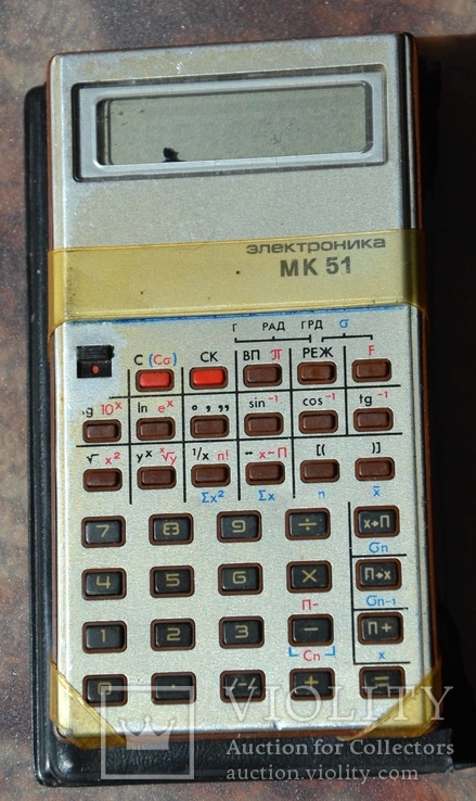 Электроника МК51, фото №2