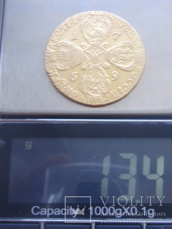 10 рублей 1769 года СПБ, фото №12