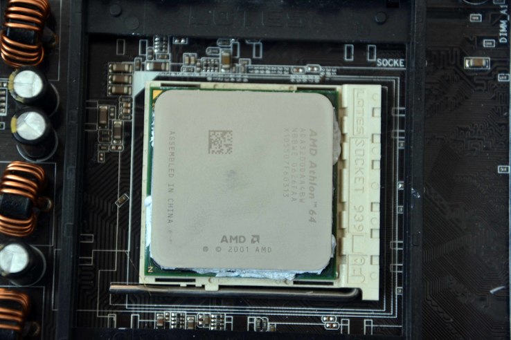 ASUS A8N-SLI SE + Atlon 3200, numer zdjęcia 5