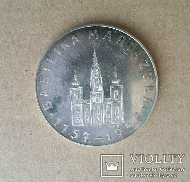 Серебряная медаль паломника Basilika Mariazell Magna Mater Austriae 1955 год, фото №5