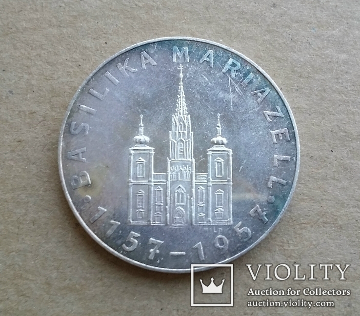 Серебряная медаль паломника Basilika Mariazell Magna Mater Austriae 1955 год, фото №8