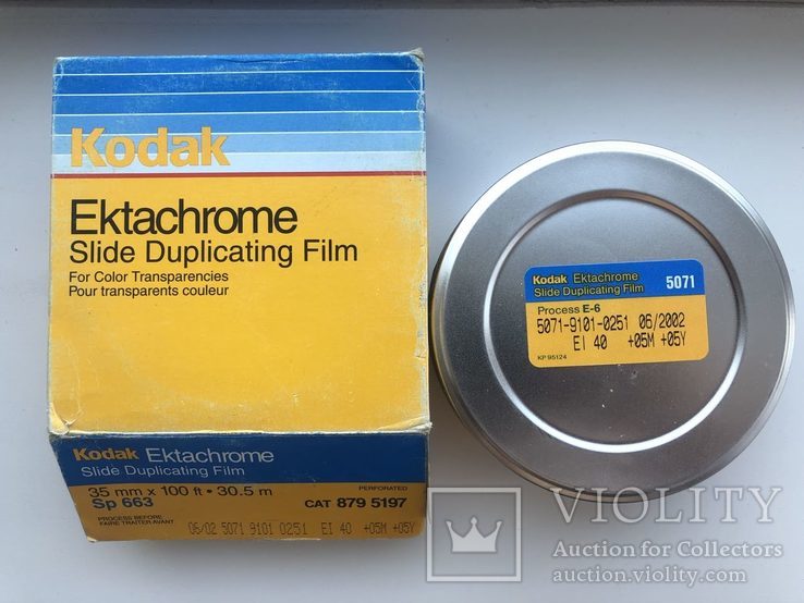 Kodak Ektachrome Slide Dublication film 35 mm, 30,5 m, фото №2