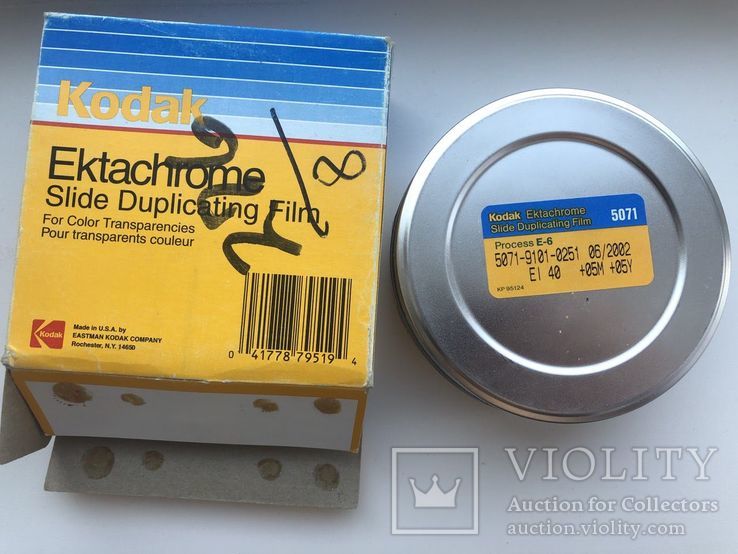 Kodak Ektachrome Slide Dublication film 35 mm, 30,5 m, фото №3