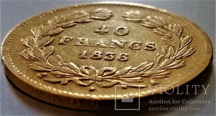 40 франків 1836 року, Луї Філіпп, Королівство Франція, фото №5