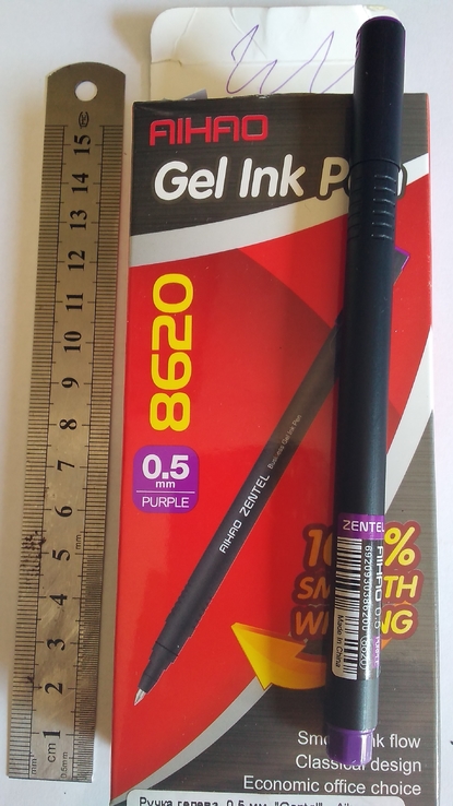Ручка гелевая фиолетовая ( лот 3шт )