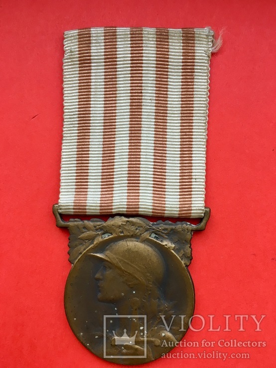 Медаль Франция В Память Войны, фото №2
