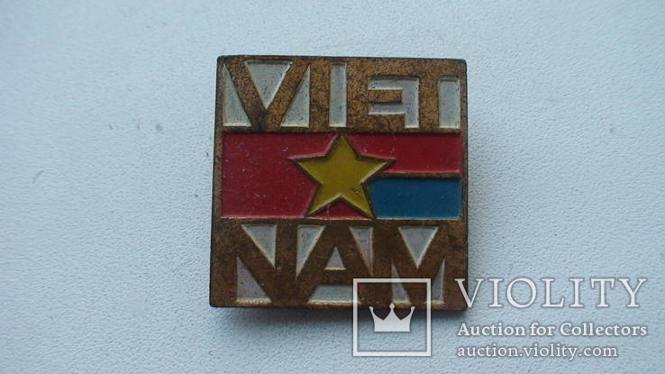 Значок вьетнам, фото №2