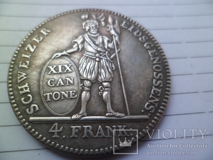 4 франк 1814 рік копія, фото №2