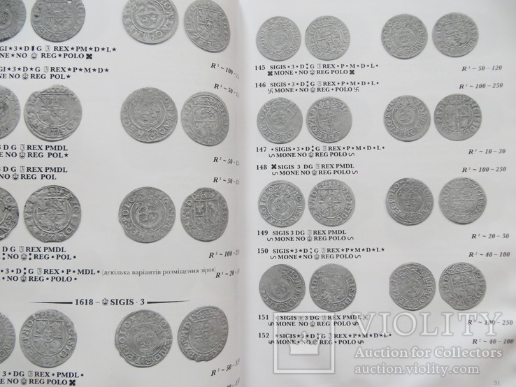Каталог монет XVII ст. 1/24 талера карбованих у Речі Посполитій, фото №4
