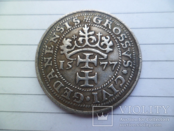1 грош 1577 рік копія, фото №4