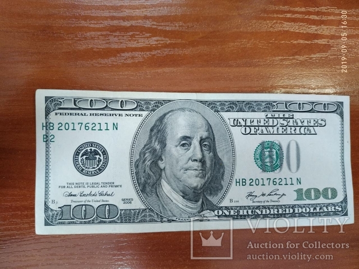 США 100 $ 2006 год. Брак сдвиг номера., фото №2