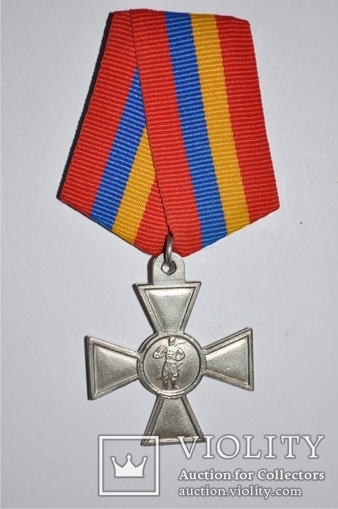 Медаль "Козацька слава" 2 ст.